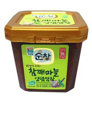 Hannam Mart Product Thumbnail