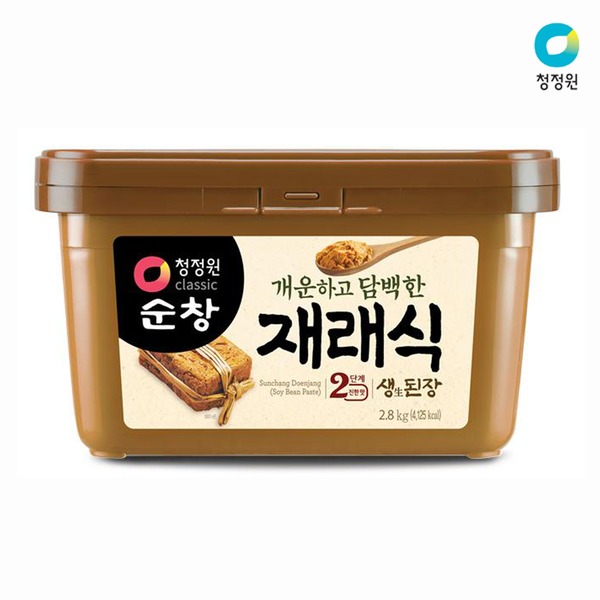 Hannam Mart Product Thumbnail