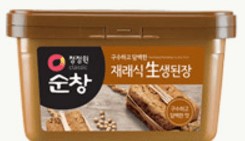 Hannam Mart Product Thumbnail