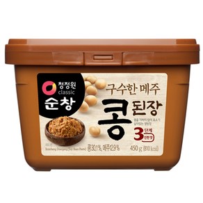 Hannam Mart Product Thumbnail