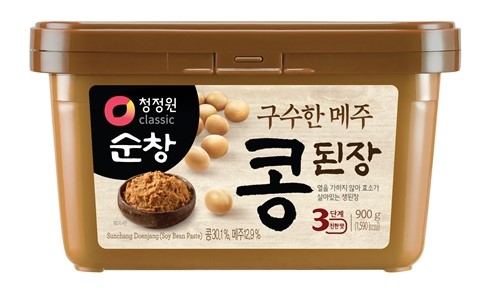 Hannam Mart Product Thumbnail