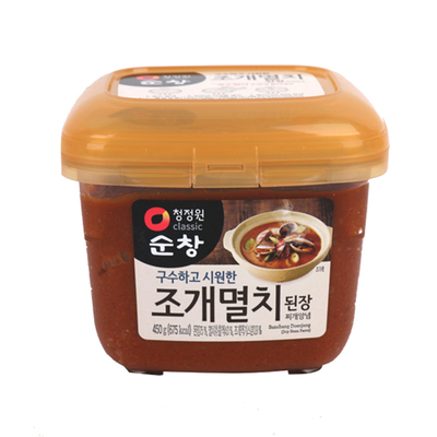 Hannam Mart Product Thumbnail