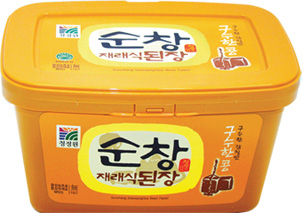 Hannam Mart Product Thumbnail