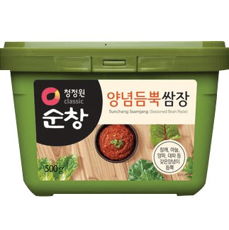 Hannam Mart Product Thumbnail