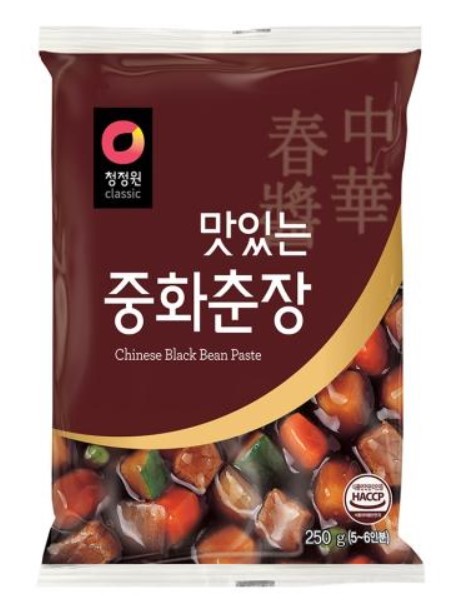 Hannam Mart Product Thumbnail