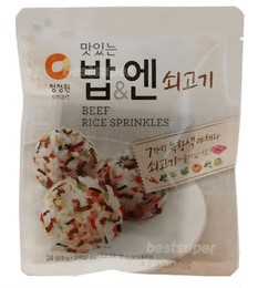 Hannam Mart Product Thumbnail