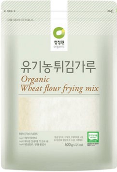 Hannam Mart Product Thumbnail