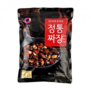 Hannam Mart Product Thumbnail