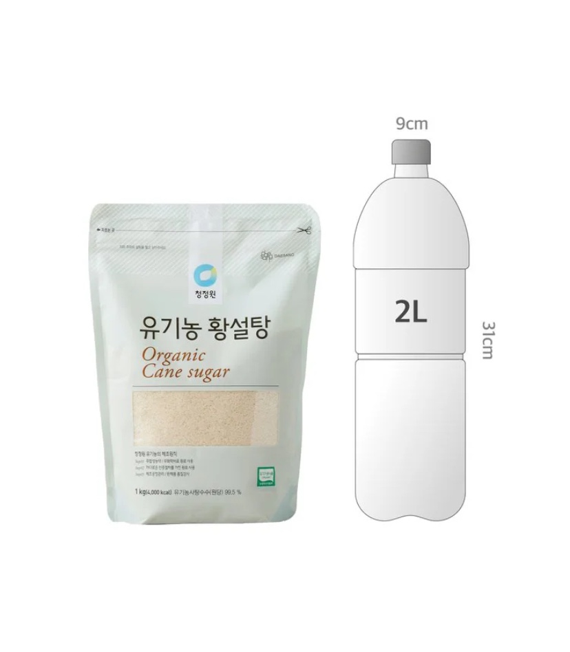 Hannam Mart Product Thumbnail