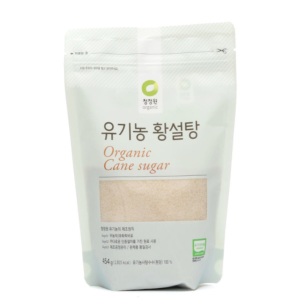 Hannam Mart Product Thumbnail