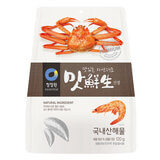 Hannam Mart Product Thumbnail