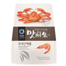 Hannam Mart Product Thumbnail