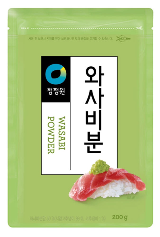 Hannam Mart Product Thumbnail