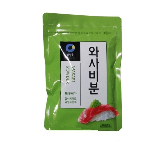 Hannam Mart Product Thumbnail