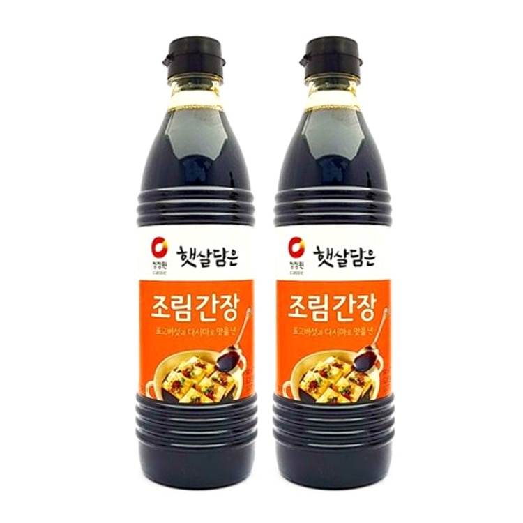 Hannam Mart Product Thumbnail