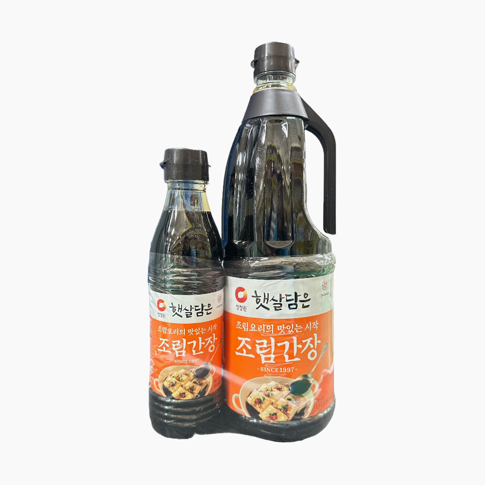 Hannam Mart Product Thumbnail