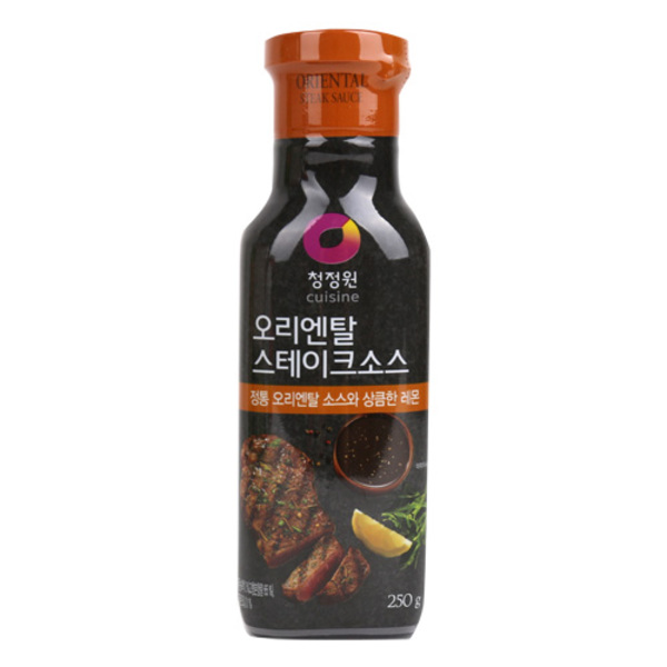 Hannam Mart Product Thumbnail