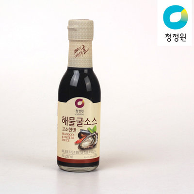 Hannam Mart Product Thumbnail