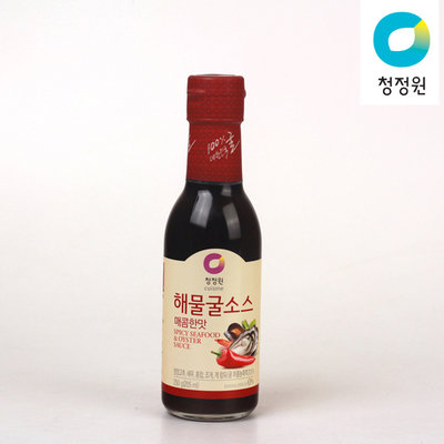 Hannam Mart Product Thumbnail