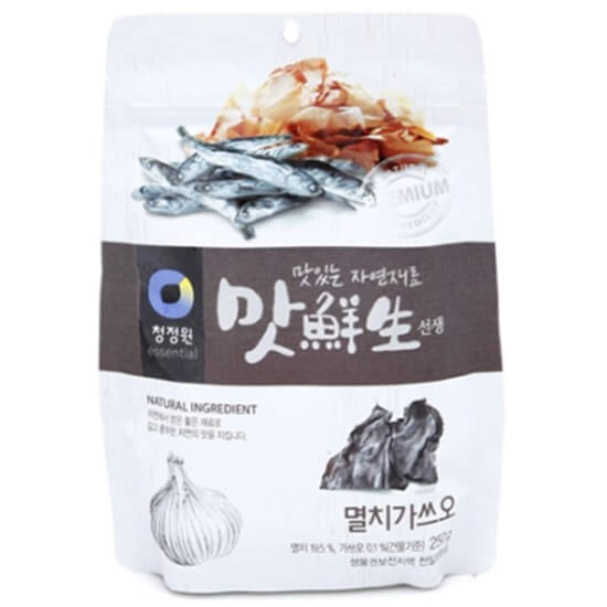 Hannam Mart Product Thumbnail