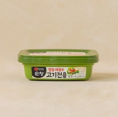 Hannam Mart Product Thumbnail