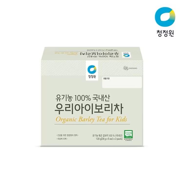 Hannam Mart Product Thumbnail