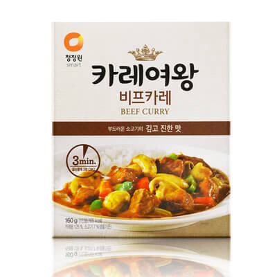 Hannam Mart Product Thumbnail