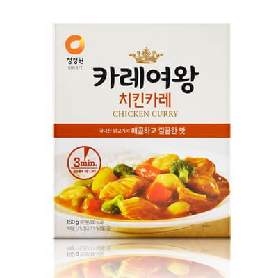 Hannam Mart Product Thumbnail