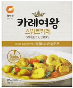 Hannam Mart Product Thumbnail