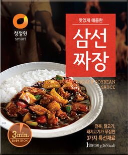 Hannam Mart Product Thumbnail