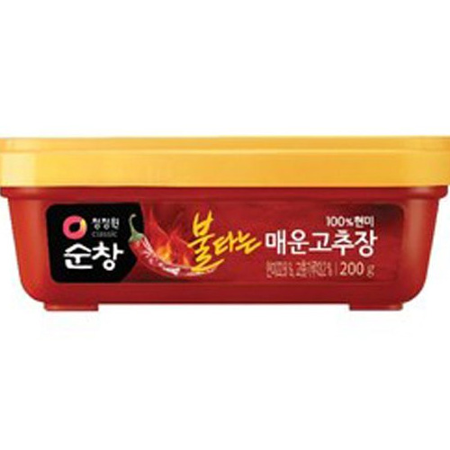 Hannam Mart Product Thumbnail