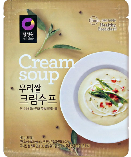 Hannam Mart Product Thumbnail