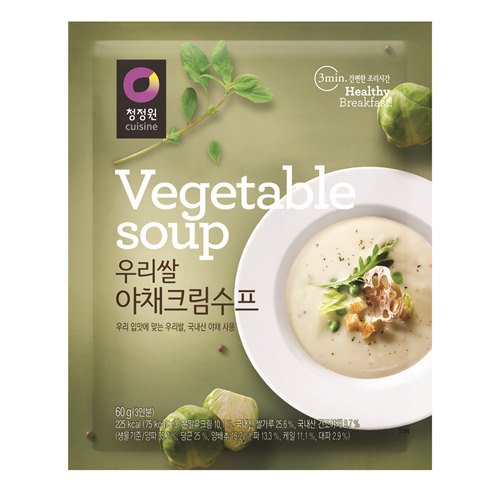 Hannam Mart Product Thumbnail