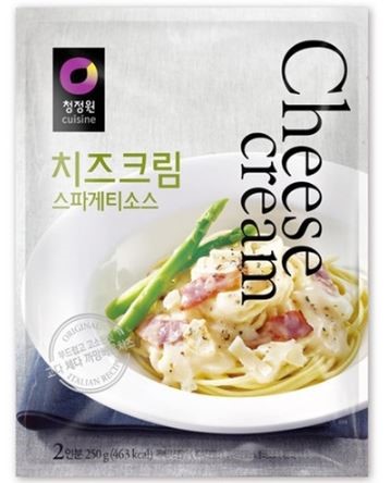 Hannam Mart Product Thumbnail