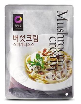 Hannam Mart Product Thumbnail