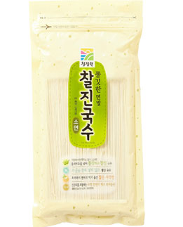 Hannam Mart Product Thumbnail