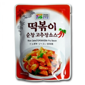 Hannam Mart Product Thumbnail