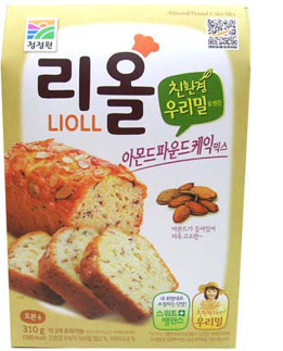 Hannam Mart Product Thumbnail