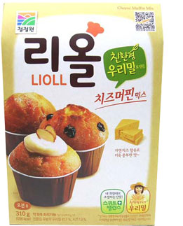 Hannam Mart Product Thumbnail