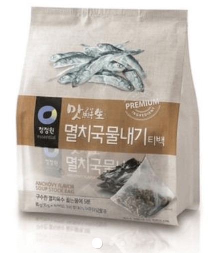 Hannam Mart Product Thumbnail