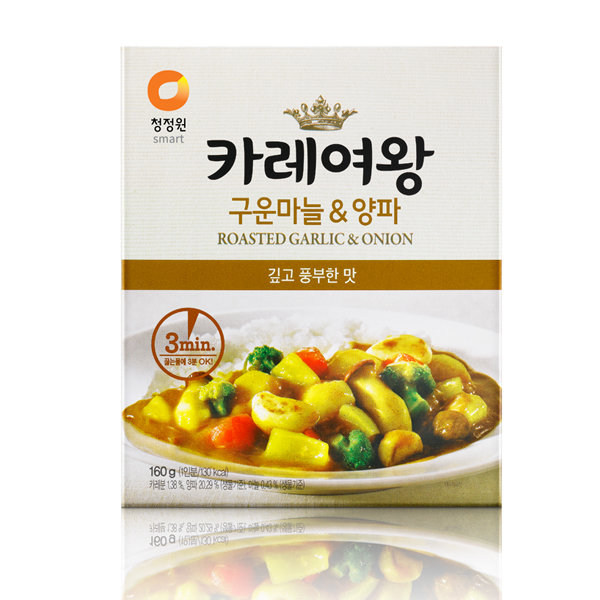 Hannam Mart Product Thumbnail