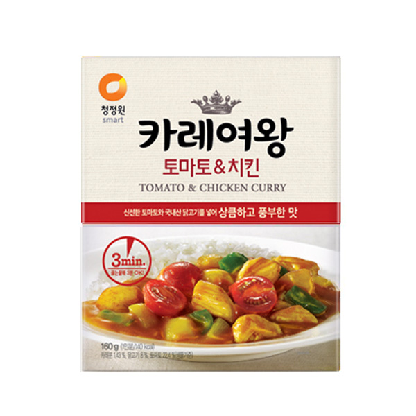 Hannam Mart Product Thumbnail