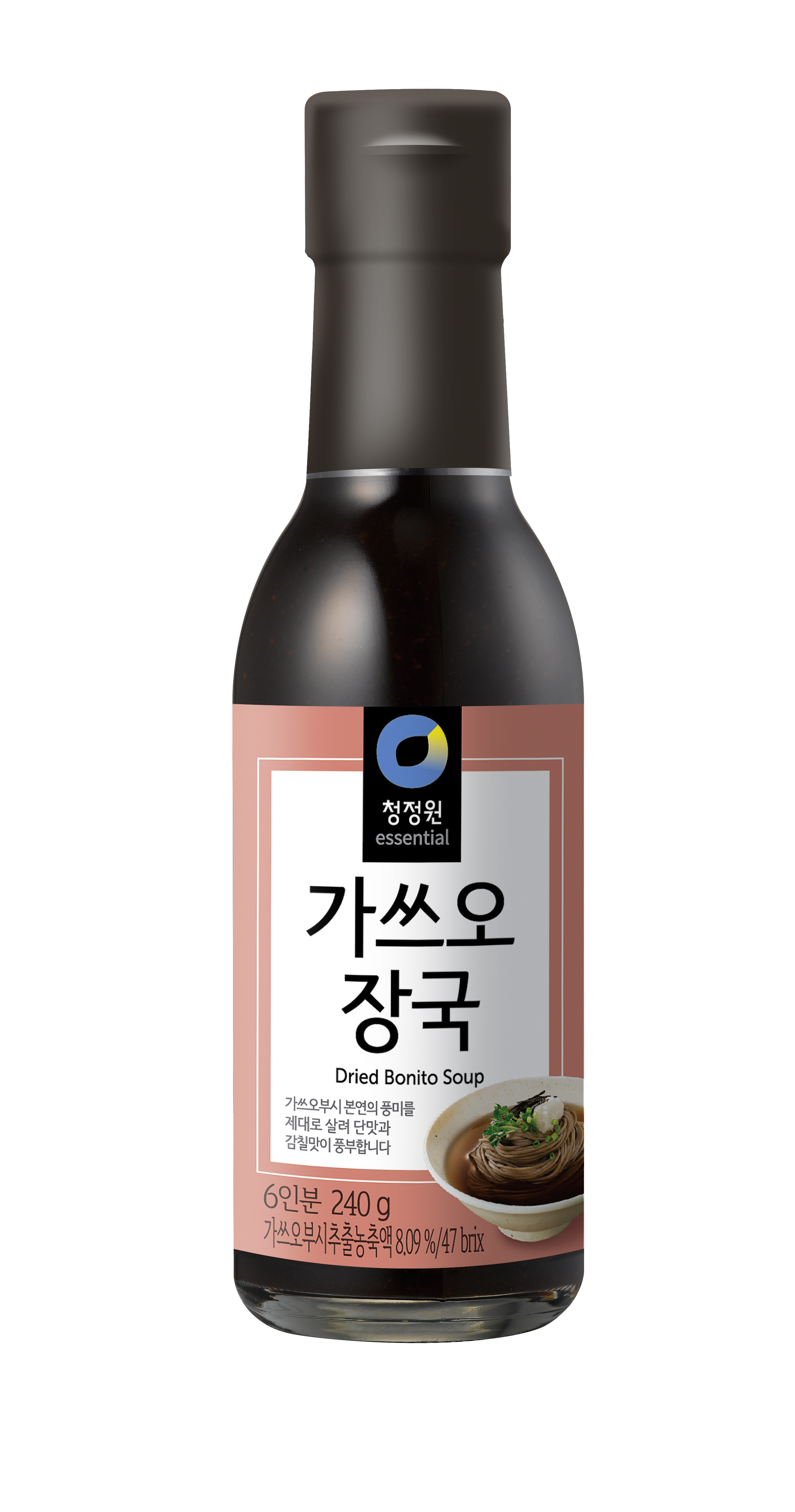 Hannam Mart Product Thumbnail