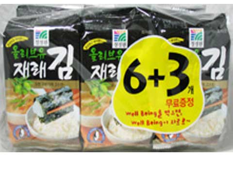 Hannam Mart Product Thumbnail