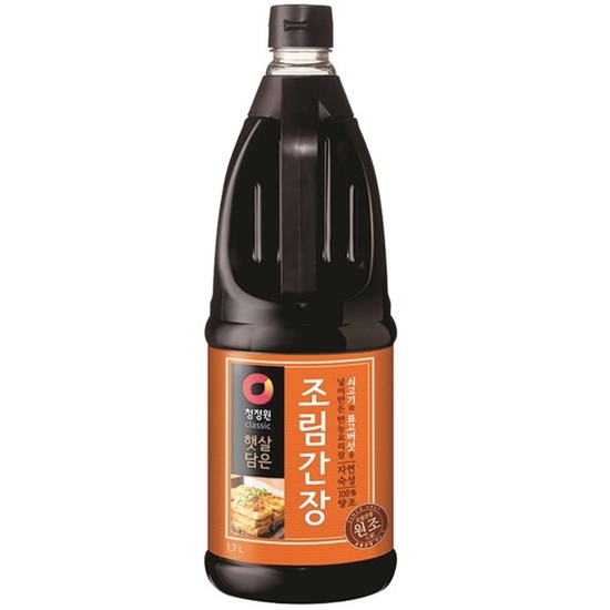 Hannam Mart Product Thumbnail