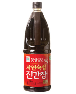 Hannam Mart Product Thumbnail