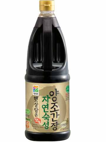 Hannam Mart Product Thumbnail