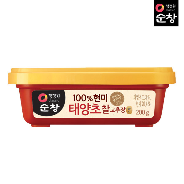 Hannam Mart Product Thumbnail