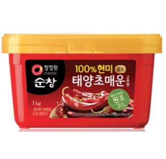 Hannam Mart Product Thumbnail