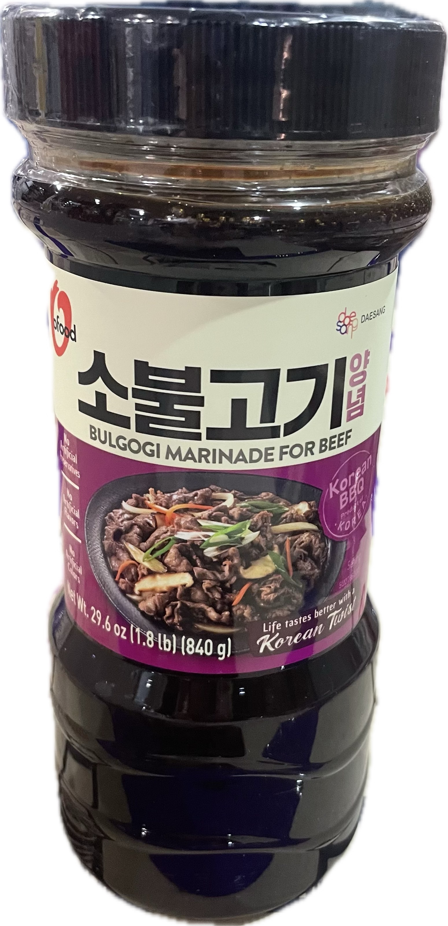 Hannam Mart Product Thumbnail